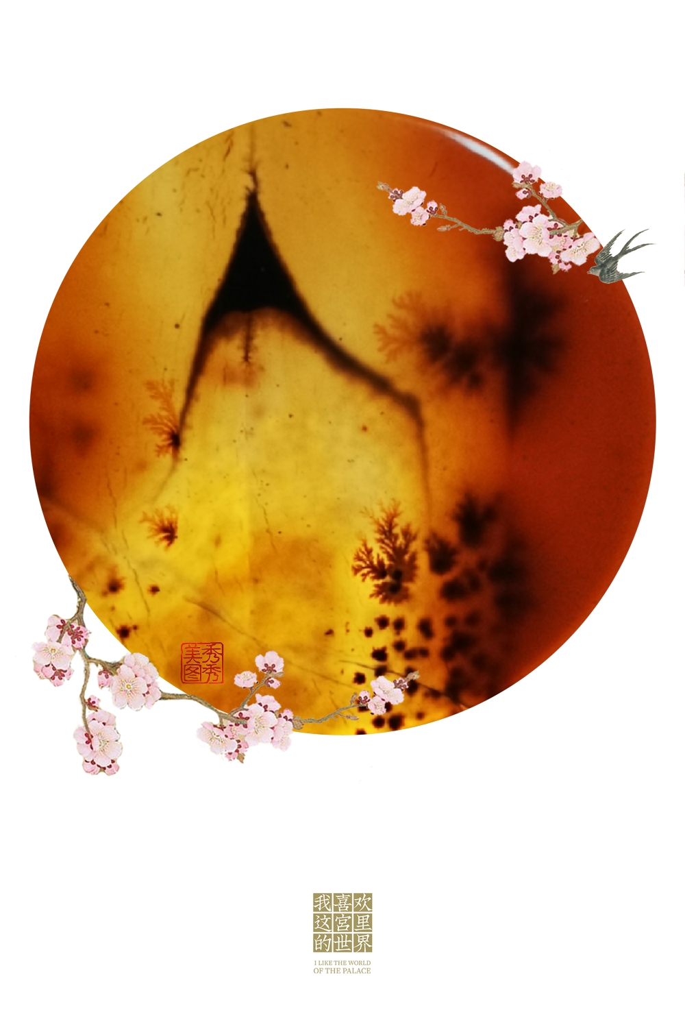 一枝独“绣”传经典