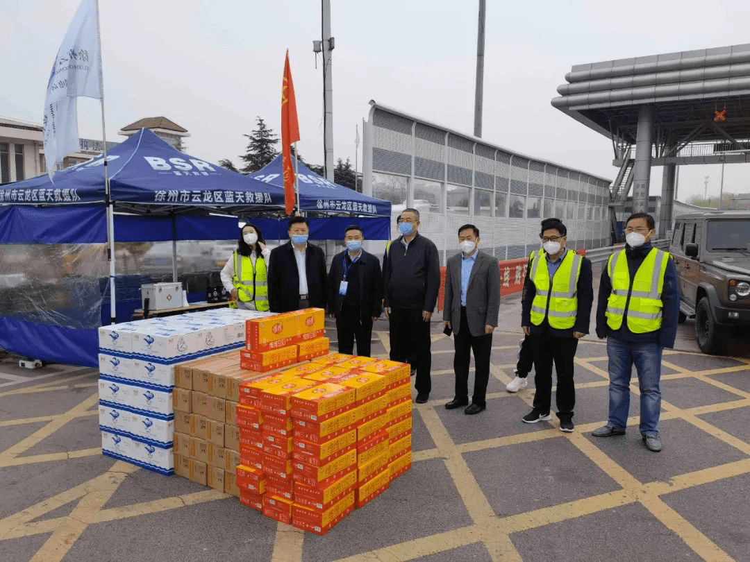 原子公司欠税超8500万元，维维股份被追缴！维维股份：从他欠我的钱中抵扣