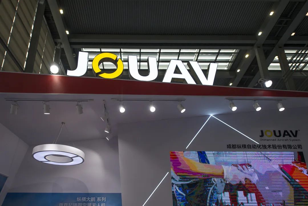 经营困难，停产化工装置！博汇股份：越生产越亏…… 股价一度跌超16%