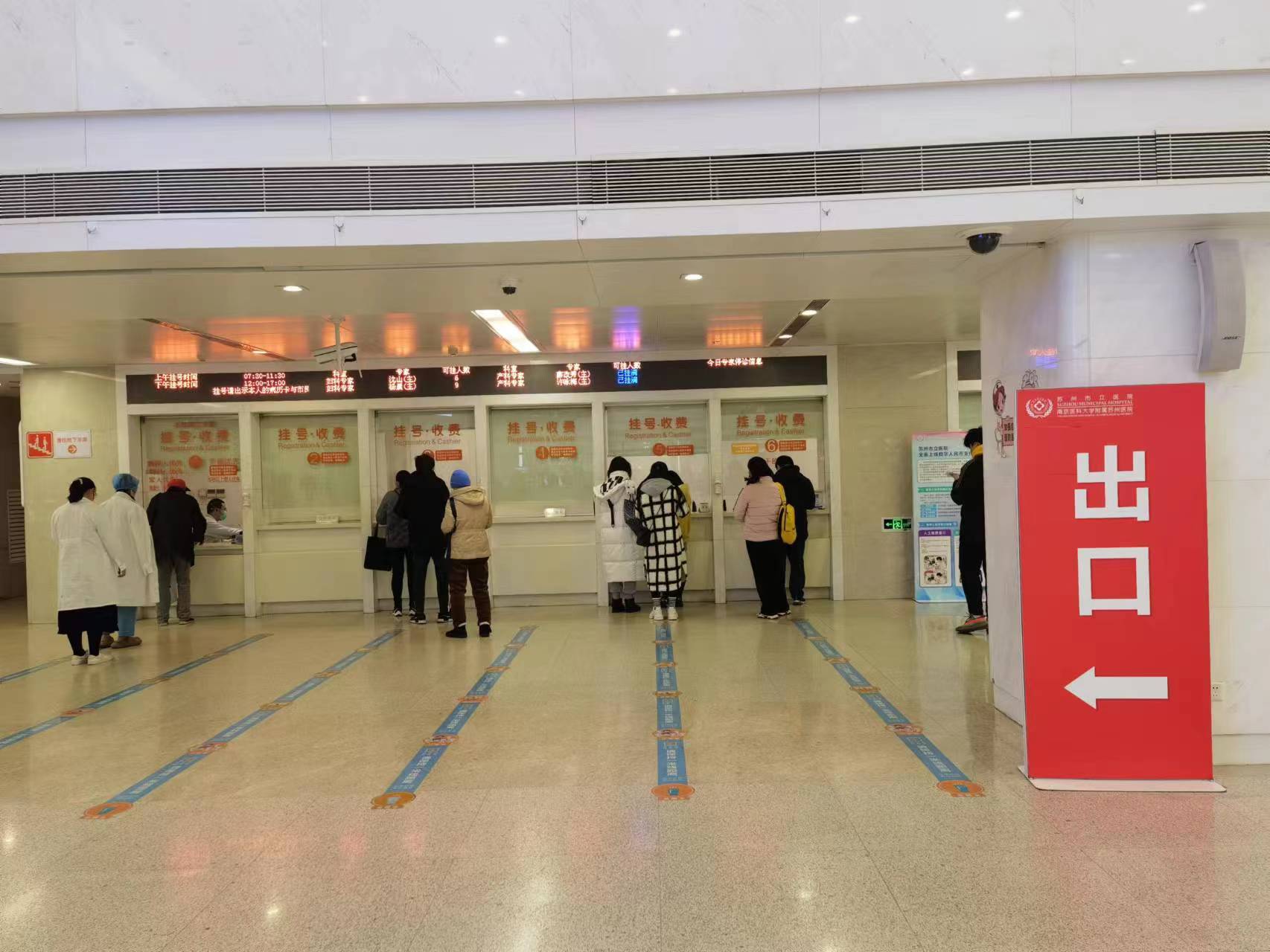 如何让看病不再麻烦？陪诊行业需加强监管