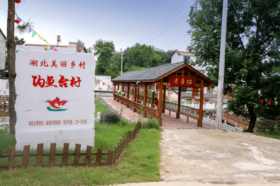 乡村文旅加速融合 乡村游成暑期经济新风向