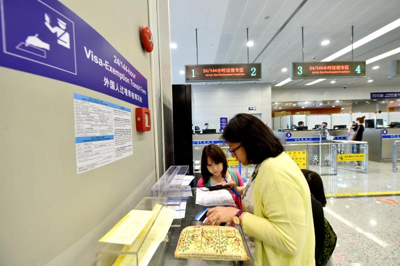 上半年2.87亿人次出入境