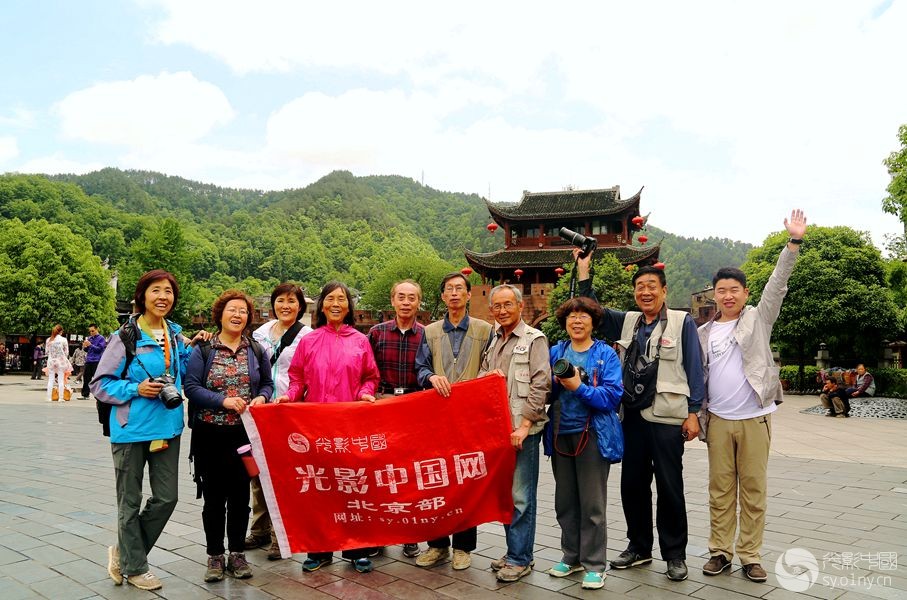2024“光影中国”影像采风行启动