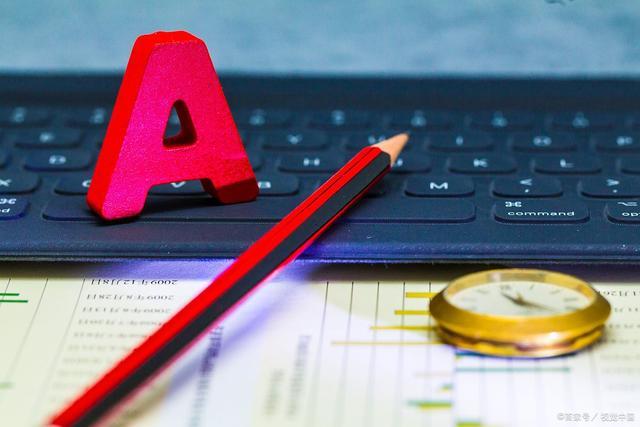 监管函一到，紧急分红！兆丰股份回应：严格按照监管要求，未来会持续分红