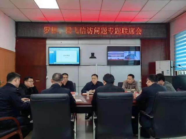 最高检：聚焦民生领域 解决“急难愁盼”