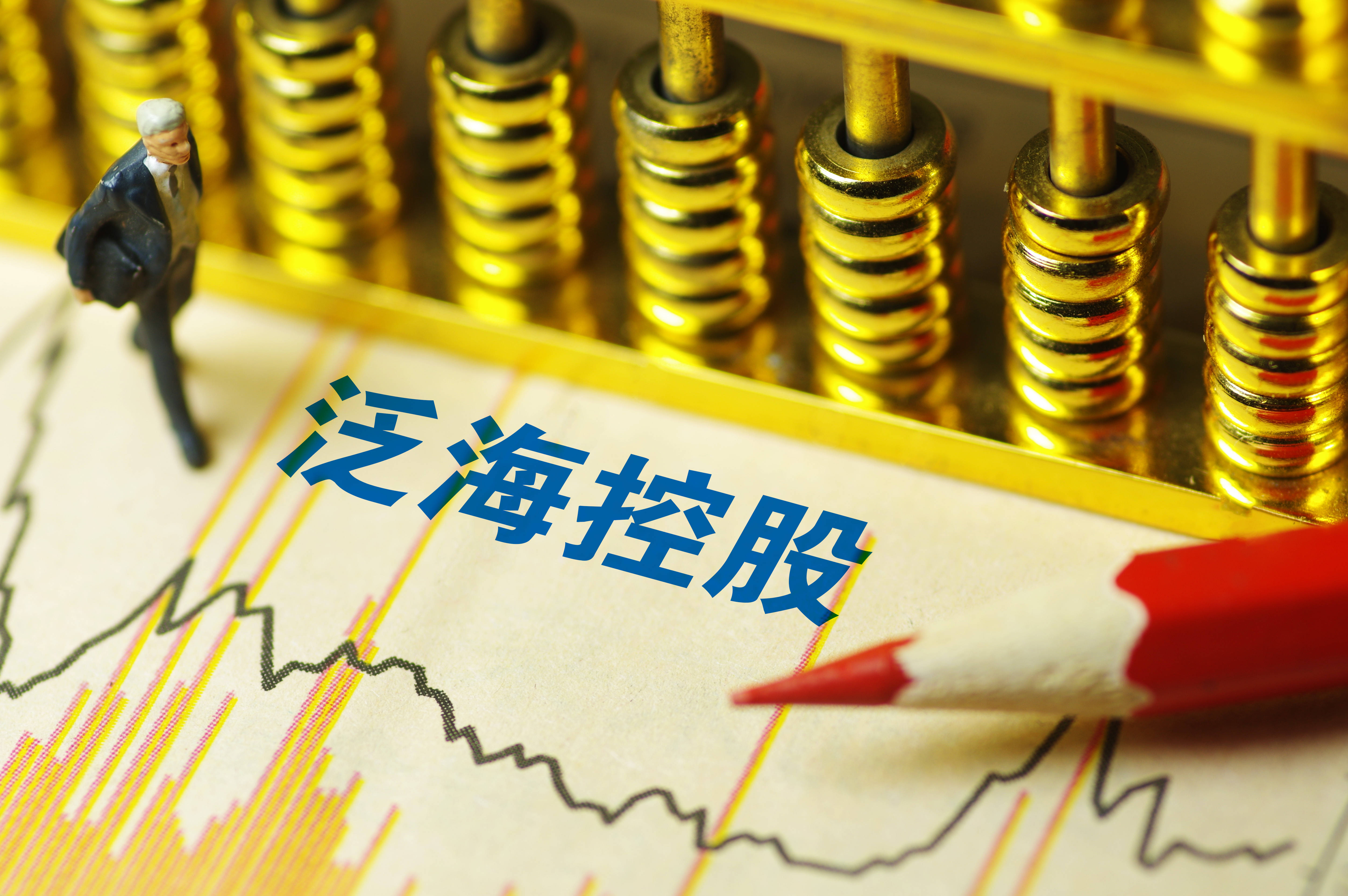 国美电器：未能按时清偿6月17日到期的1400万元债券利息