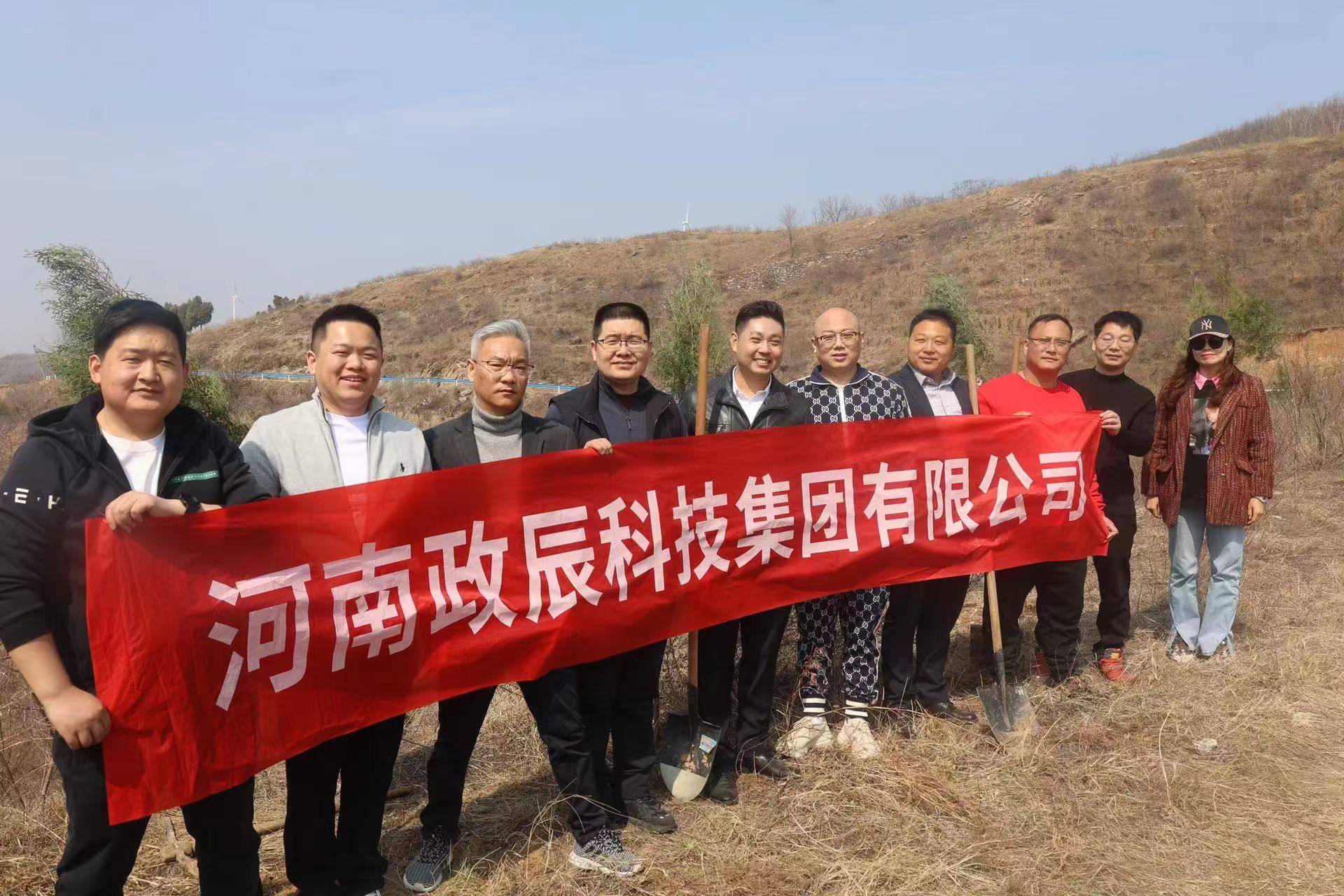 河南鹤壁产业转型向“新”而行