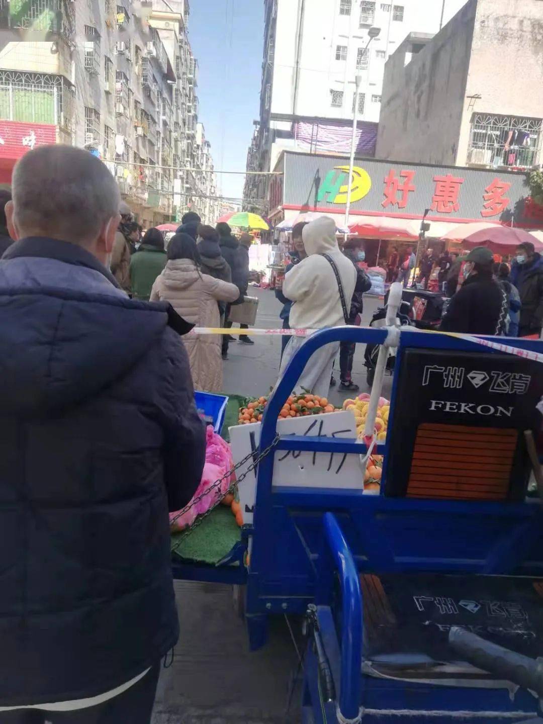 大连中山区打造“惠小哥”15分钟便捷生活服务圈