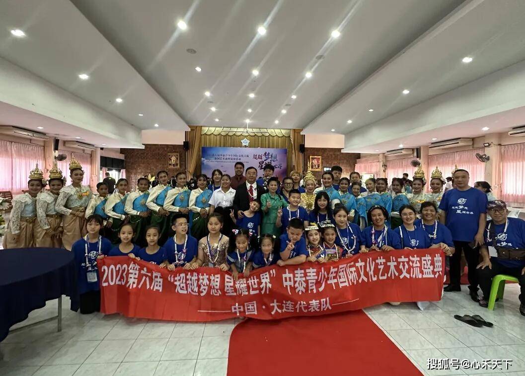 2024穗港澳青少年文化交流季开启