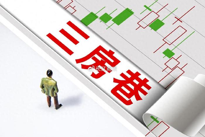 主体及可转债评级被下调,百川股份回应