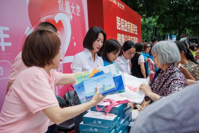 中国医保如何惠民生？