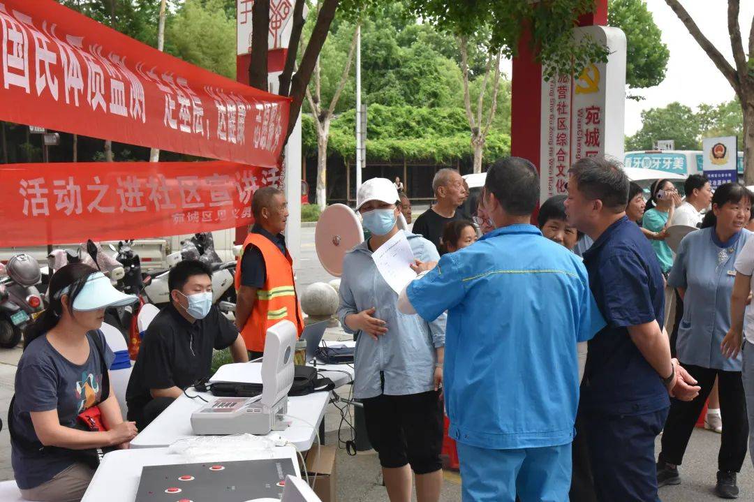 以在职人群为干预重点—— 北京启动为期3个月的市民健康体重行动