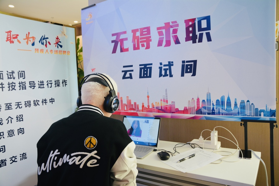 大学生就业服务平台提供岗位支持 7月举办12场高校毕业生专场招聘