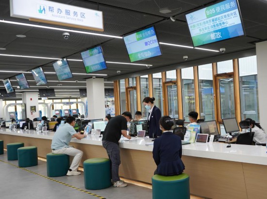 北京全面进入企业开办“e时代”