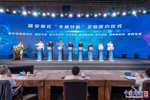 河北行唐：聚焦“专精特新” 助推高质量发展