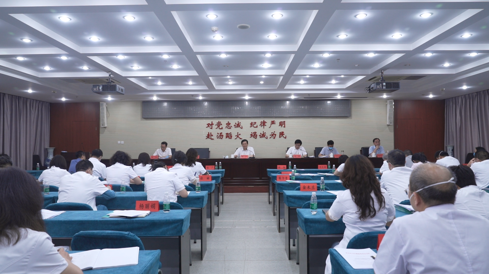 国家防总办公室、应急管理部 持续部署重点地区防汛救灾工作