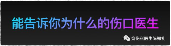 国家卫健委:对任何形式的伤医事件零容忍