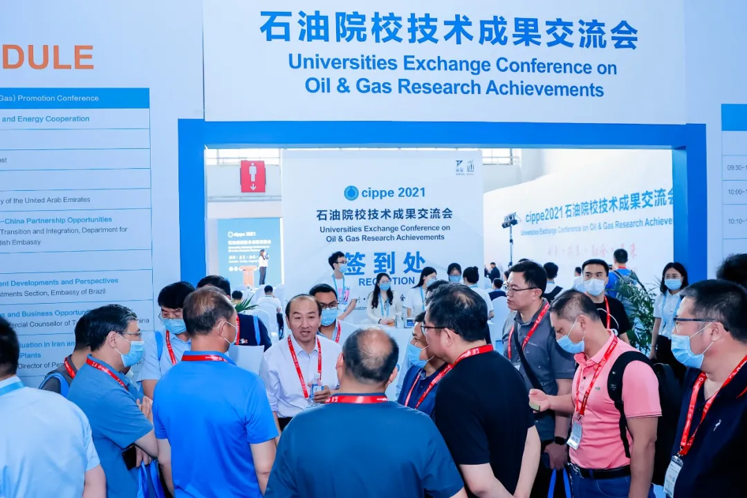 生态融合,引领行业新纪元!质量安全风险管理技术交流会在深举办