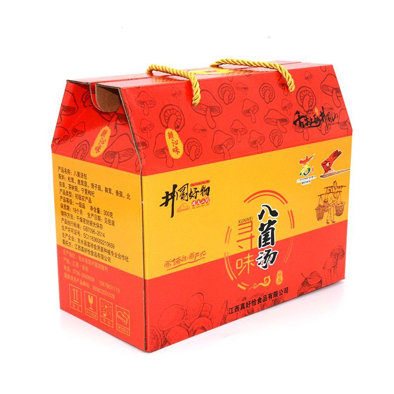 打造“井冈山”品牌 提升农产品“含金量”