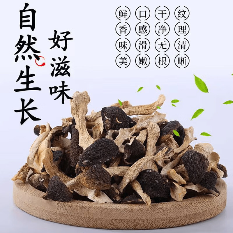 打造“井冈山”品牌 提升农产品“含金量”