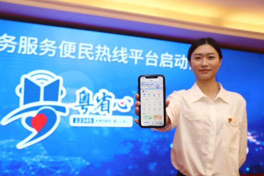 政务热线如何剔除不合理“奇葩”诉求