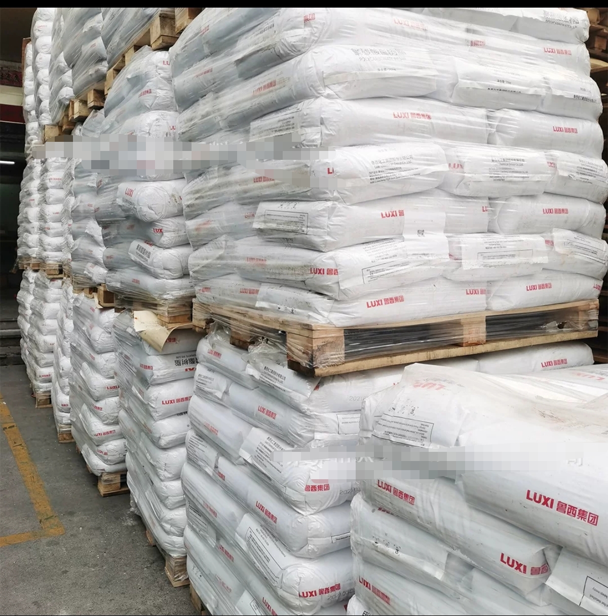 鲁西化工副总经理因病去世,曾在中国化工集团旗下公司任职