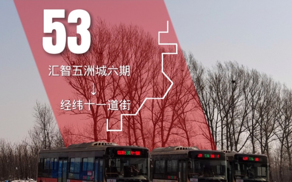 二季度快递服务全程时限缩短至53小时