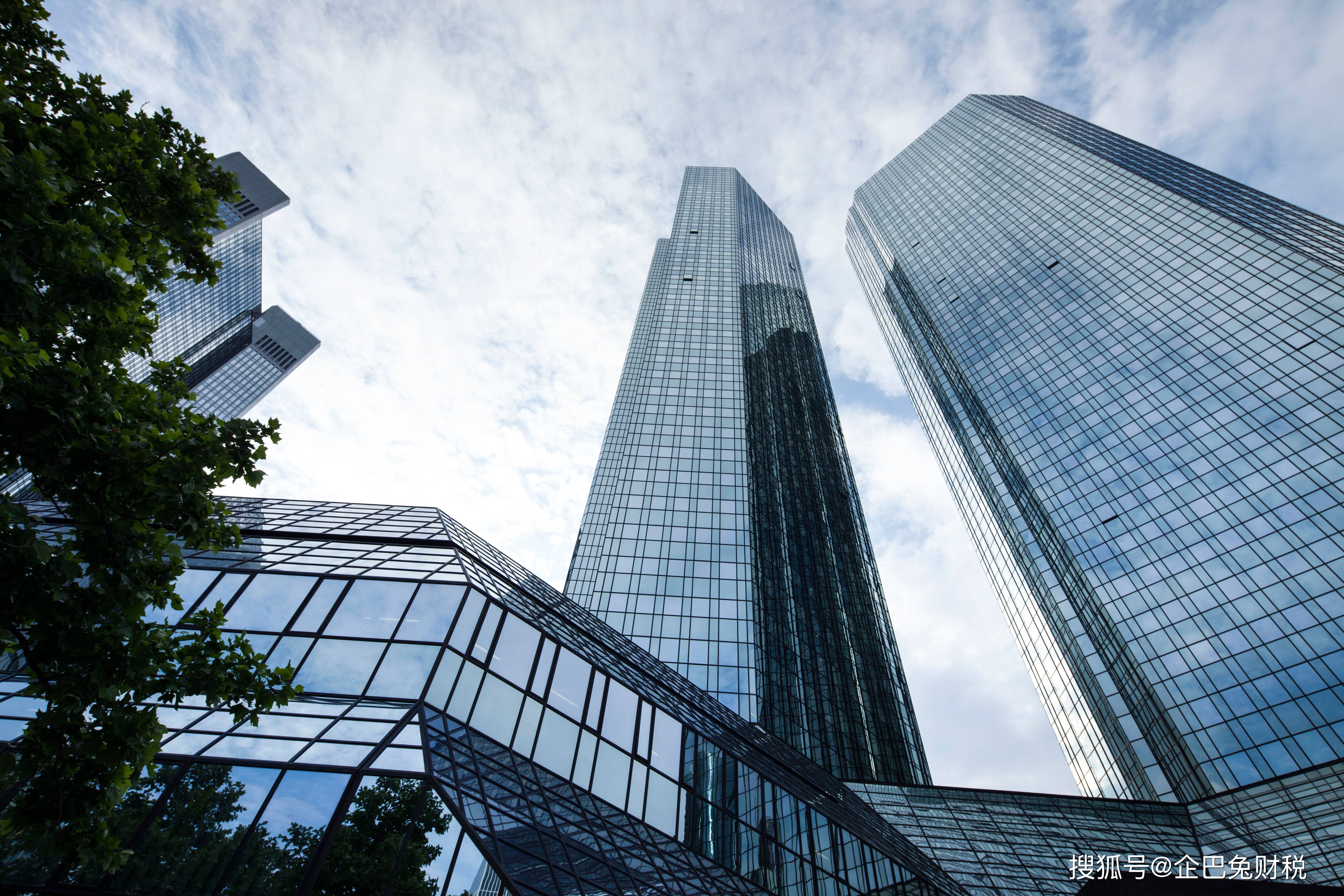 八部门公布最新监督抽查结果 30家国家级检测机构存在违法违规行为