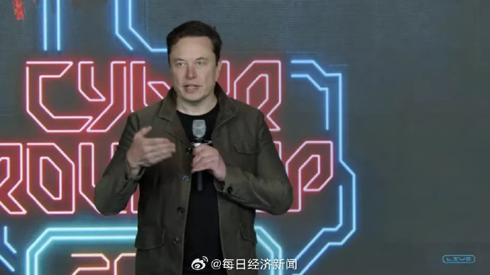 探营WAIC丨现场视频来了!特斯拉二代机器人Optimus亮相