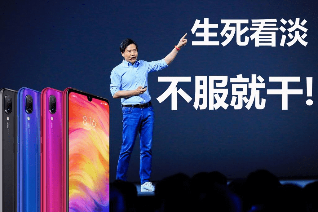 小米欲推公路车?客服回应:尚未收到通知,线上暂无此产品