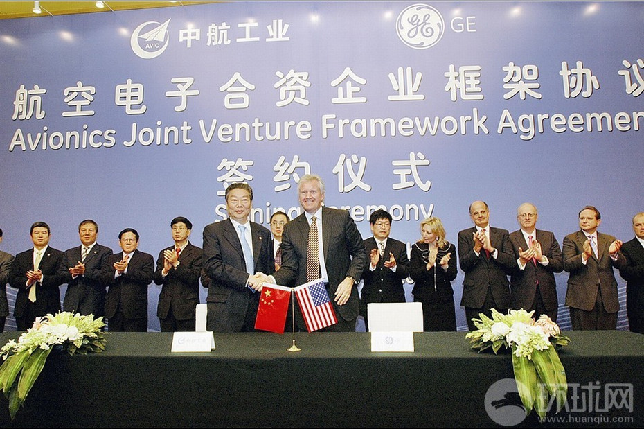 174亿并购成飞将上会，中航电测回应