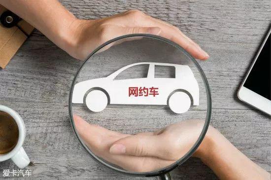 去哪儿官宣:周三、周五可灵活选择办公地点