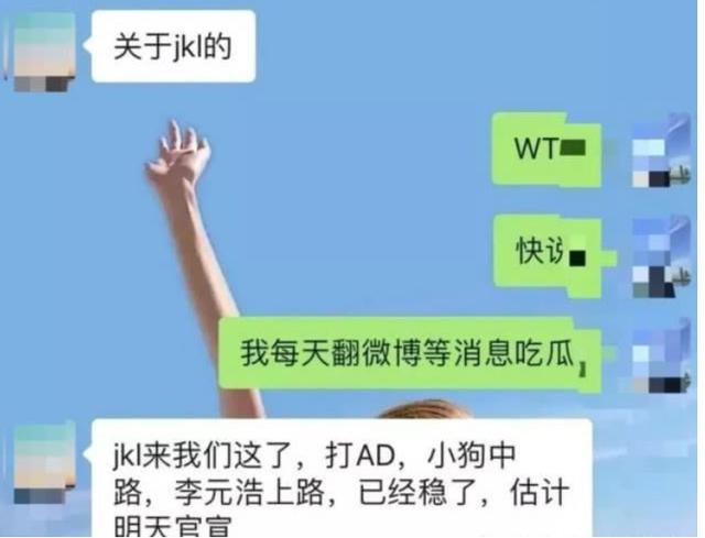 去哪儿官宣:周三、周五可灵活选择办公地点