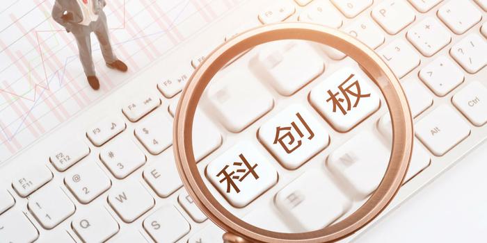 底部区域不悲观，科创100再度领涨宽基！科创100ETF基金(588220)涨超3%