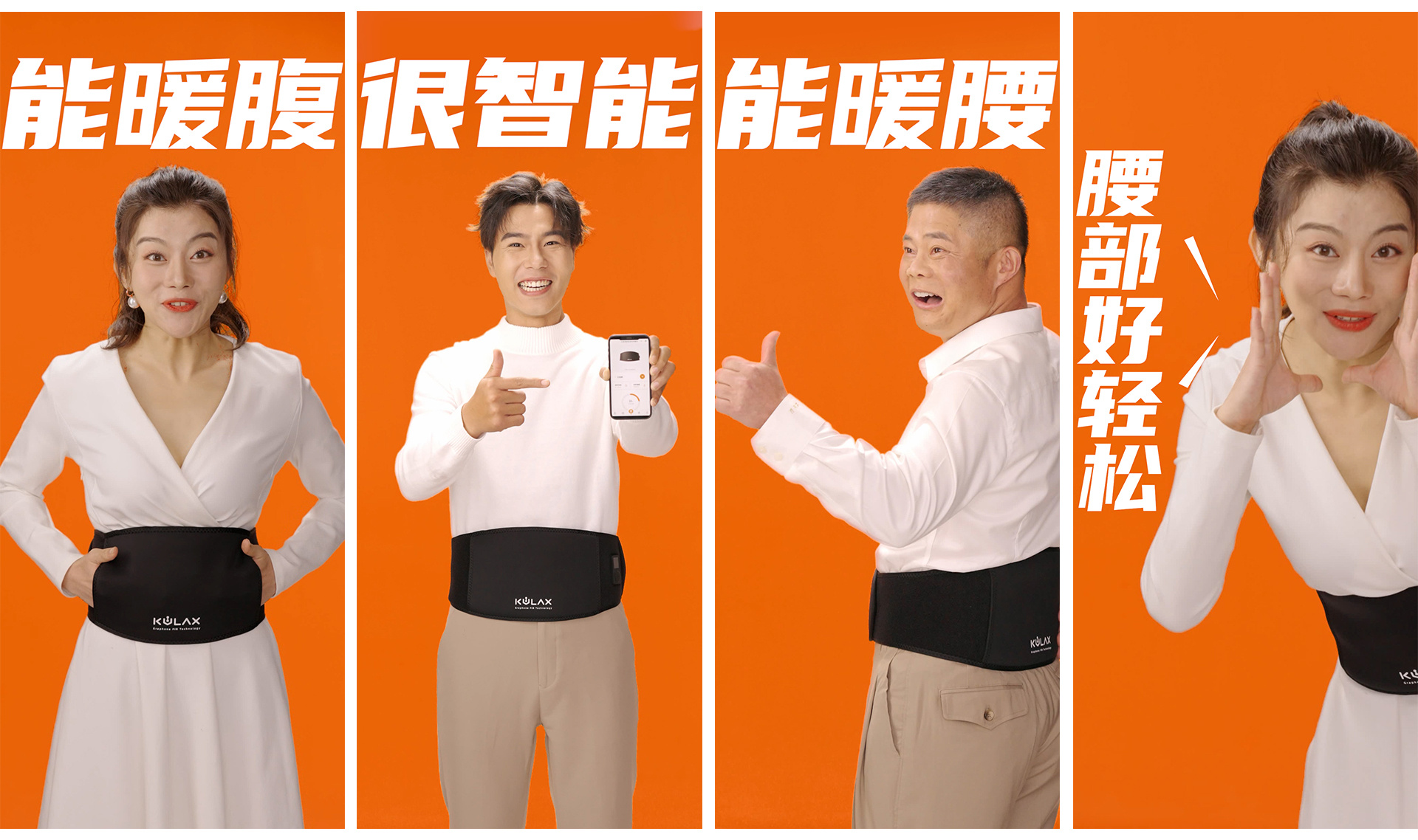 不是竞争,是合作!分众传媒将和美团推进电梯视频媒体