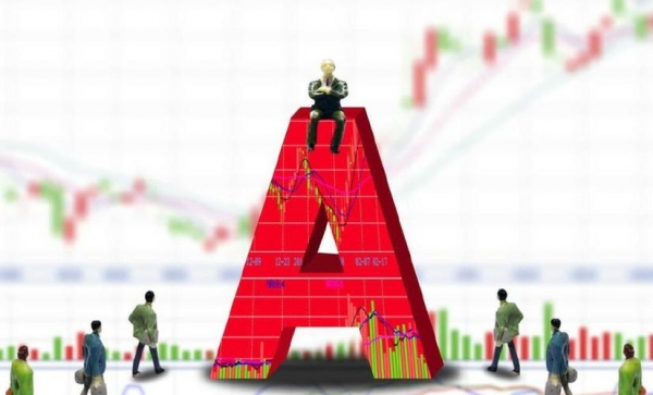 A股午评：创业板指冲高回落涨0.34%，智能驾驶概念股集体爆发