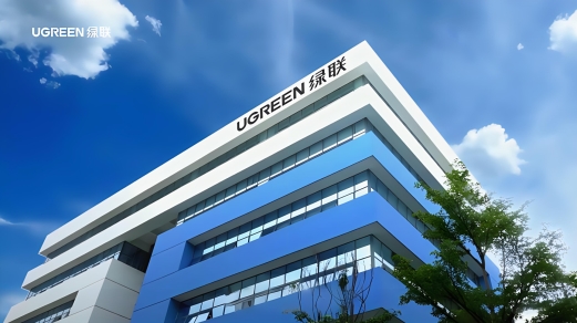 去年营收近50亿元，卖数据线起家的绿联今日申购｜打新早知道