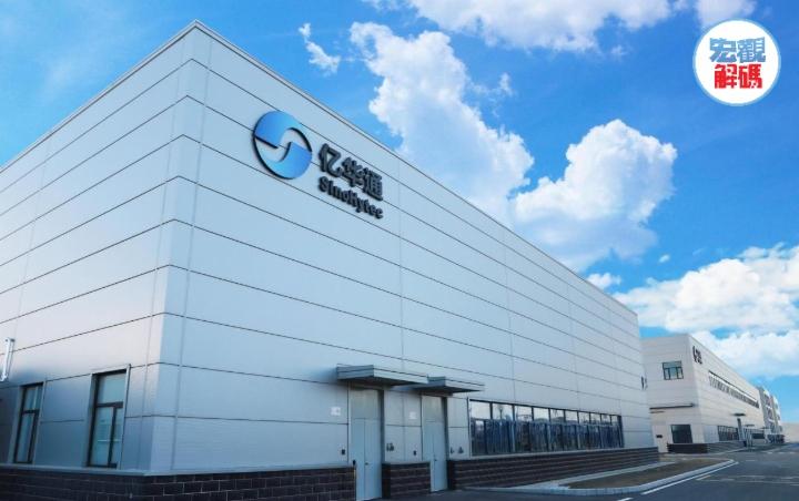 出口将受限?股价下挫7.7%,杭叉集团回应:目前出口正常