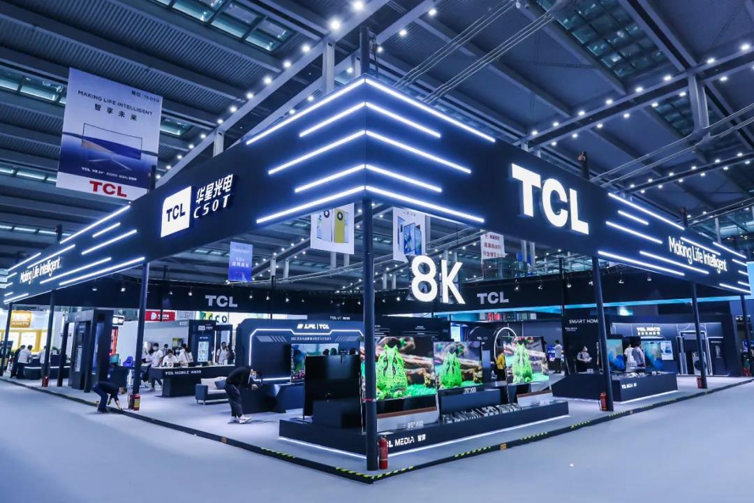 公告精选丨 TCL中环:签署20.8亿美元中东光伏项目协议;5天3板大众交通:智能网联汽车模式目前尚处于实验阶段