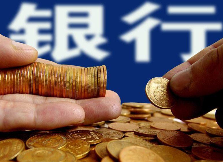 张坤最新持仓出炉，二季度减持招商银行，加仓新秀丽