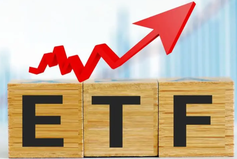 央企上半年生产经营质效向好,央企ETF(159959)飘红,昊华科技上涨4%丨ETF观察