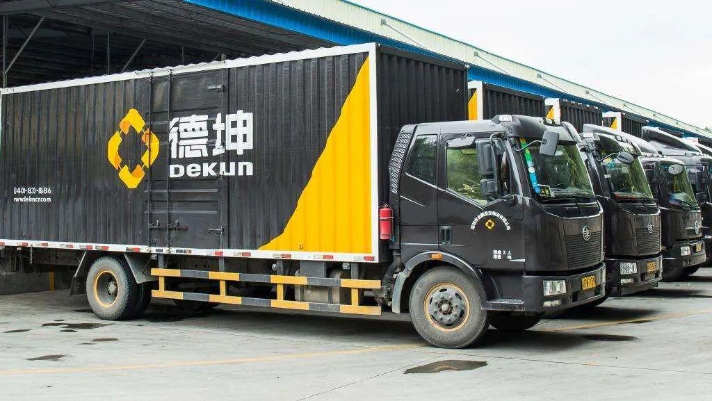 资金流向周报丨大众交通、赛力斯、农业银行上周获融资资金买入排名前三,大众交通获买入超16亿元