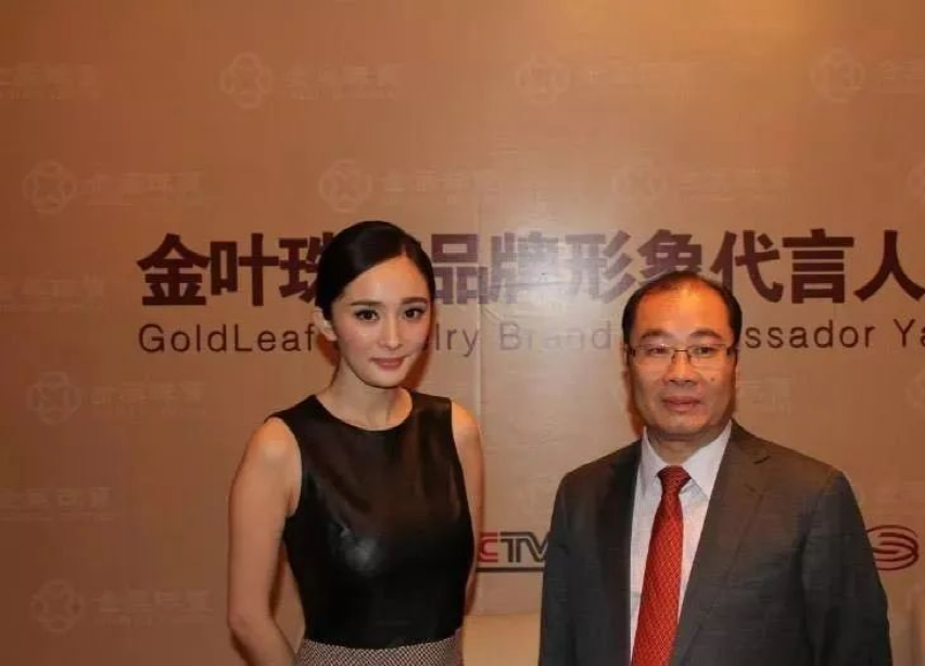 实控人被立案，股价跌超15%！金城医药最新回应