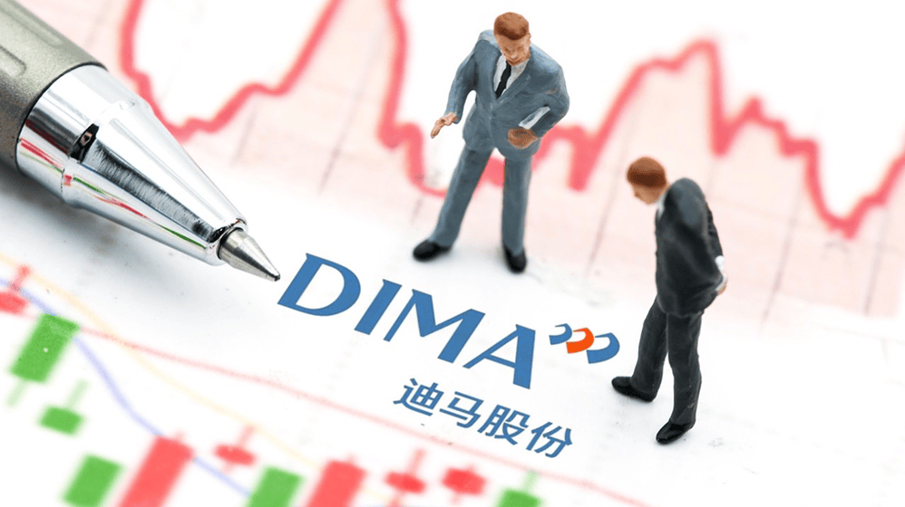 午后盘中触及涨停,万泰生物回应九价HPV疫苗上市申请获受理