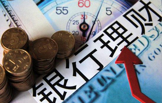 广和通上半年净利润同比增长10.17%　出售海外子公司冲击尚未落地