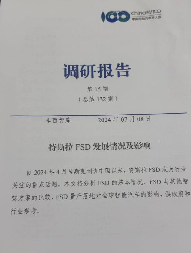 中东大佬阿布扎比投资局现身机构名单之列，健康元第三季度财报说了些什么？