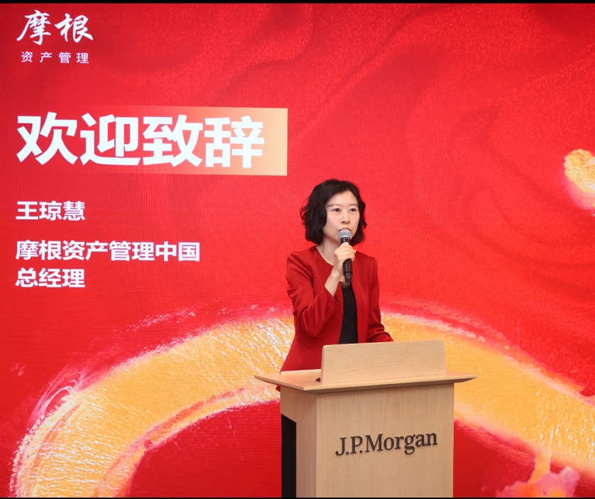 会分红的摩根“A系列”ETF规模破百亿元，摩根中证A50ETF（560350）分红近1亿元，摩根中证A500ETF（560530）连续两日成交额超10亿元丨ETF观察