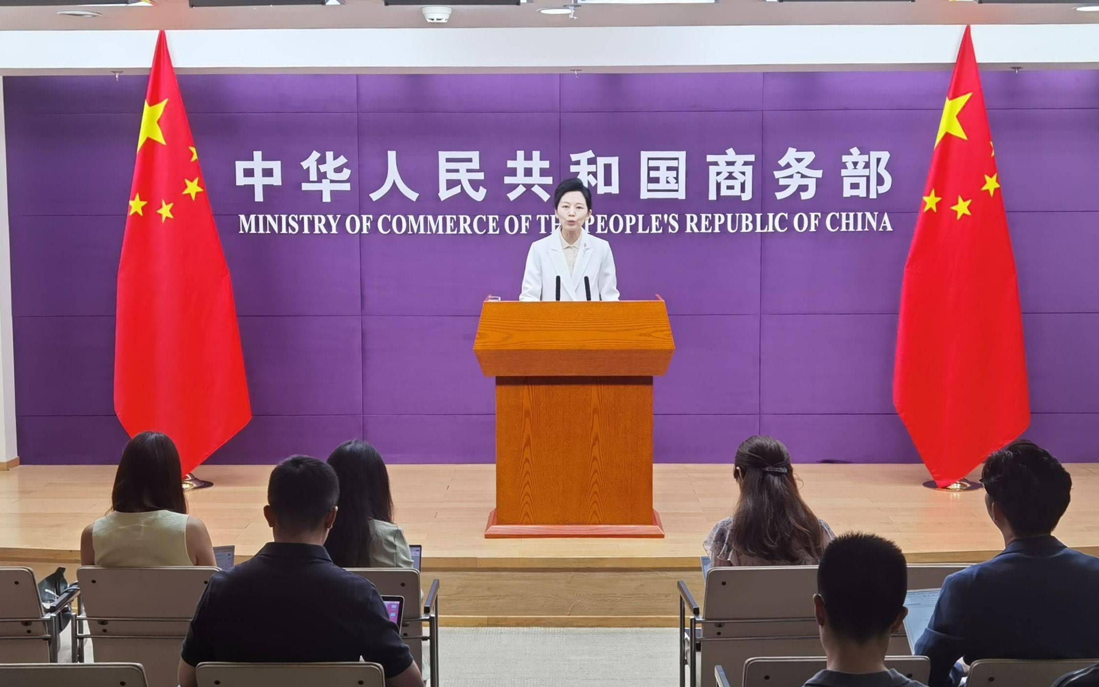 产品遭反倾销、反补贴调查，盘中触及跌停！众鑫股份回应：目前订单未受任何影响