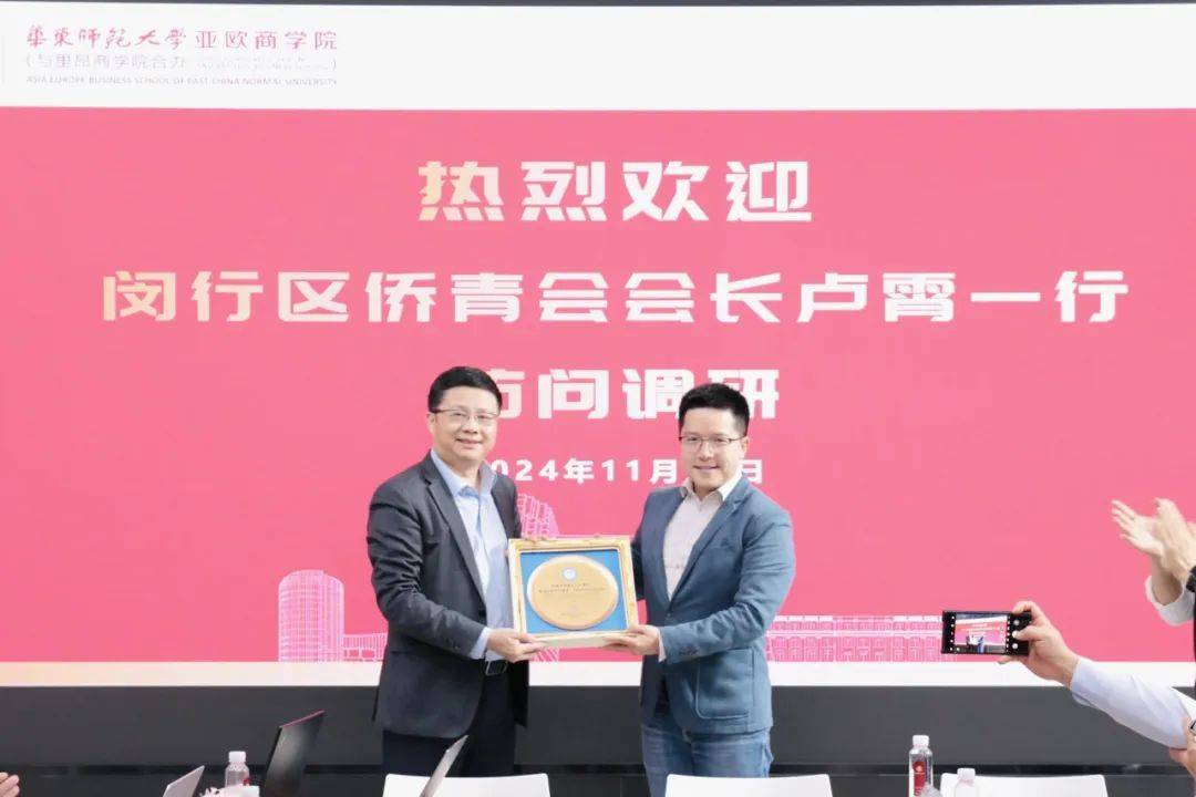 聚焦多语种办学 深化交流合作