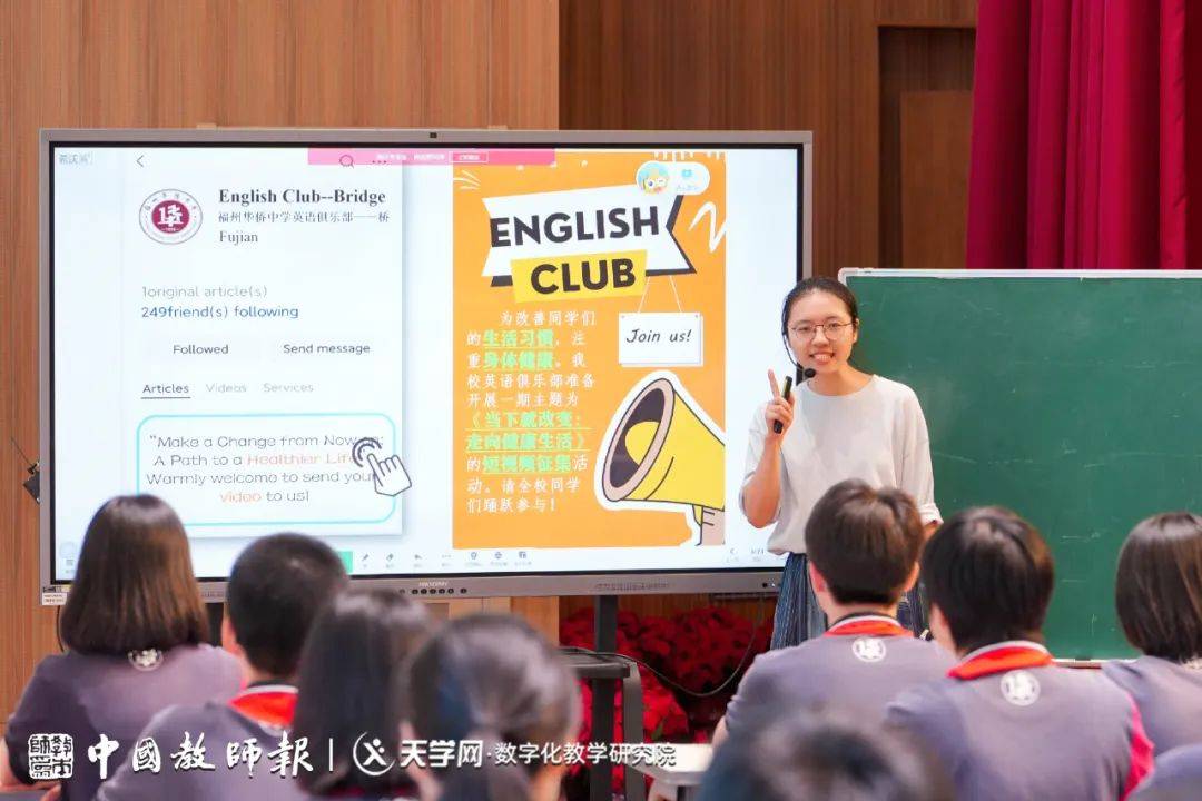 聚焦多语种办学 深化交流合作